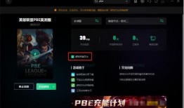 云顶降价最新爆料,最新爆料揭示价格调整内幕