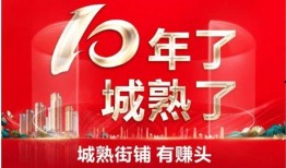 金乡大事件爆料视频,揭秘视频背后的惊人真相