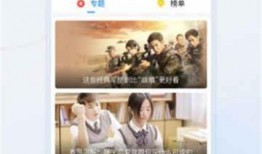 娱乐合集爆料视频下载,热门爆料视频下载全攻略