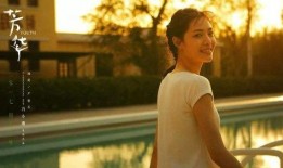 钟楚曦爆料男友是谁啊视频,视频曝光恋情细节